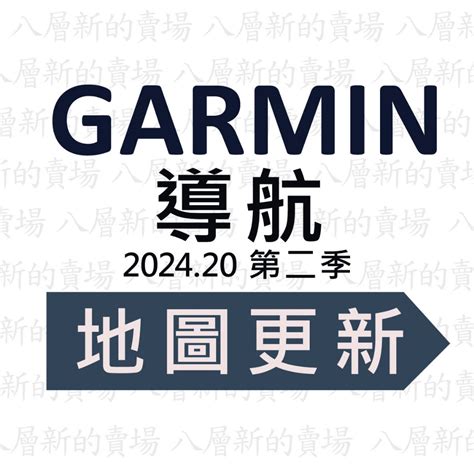 24歲屬虎|屬虎出生年份+2024今年幾多歲？屬虎性格特徵+最新。